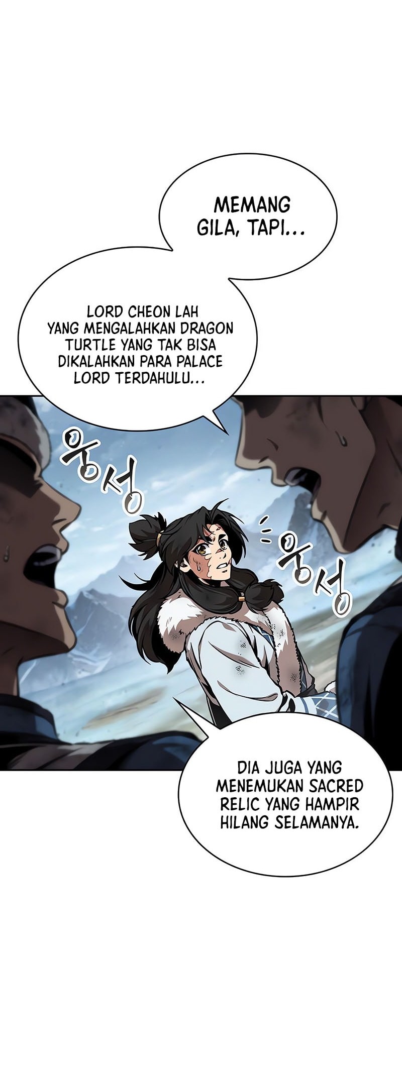 Nano Machine Chapter 275 page 25