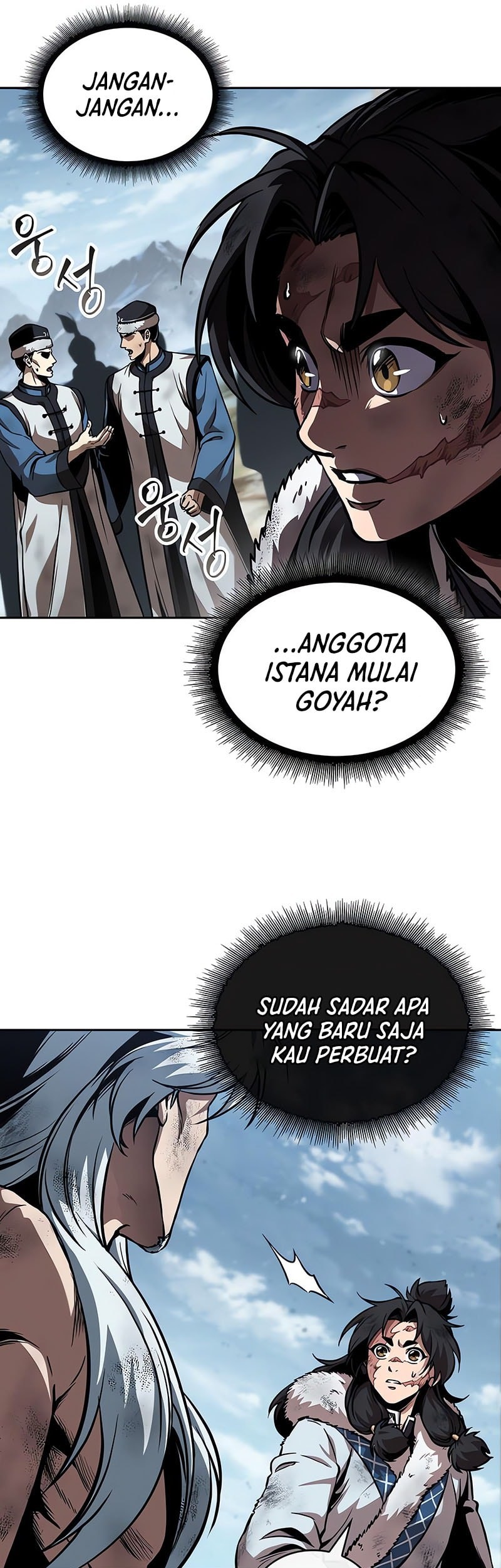 Nano Machine Chapter 275 page 26