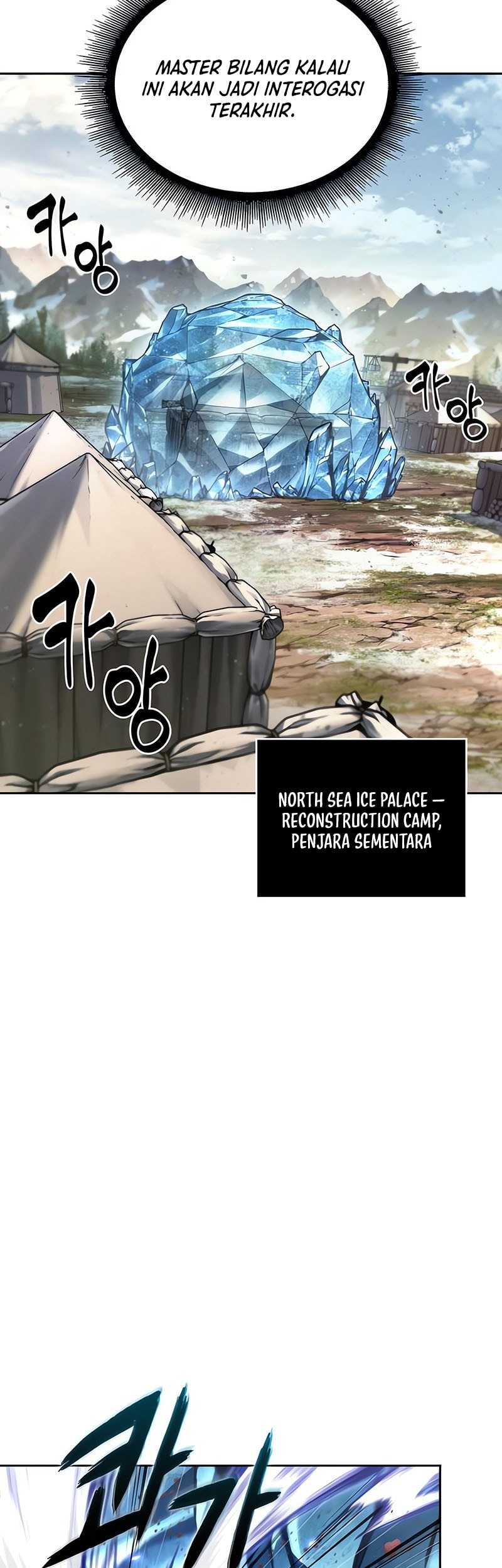 Nano Machine Chapter 276 page 32