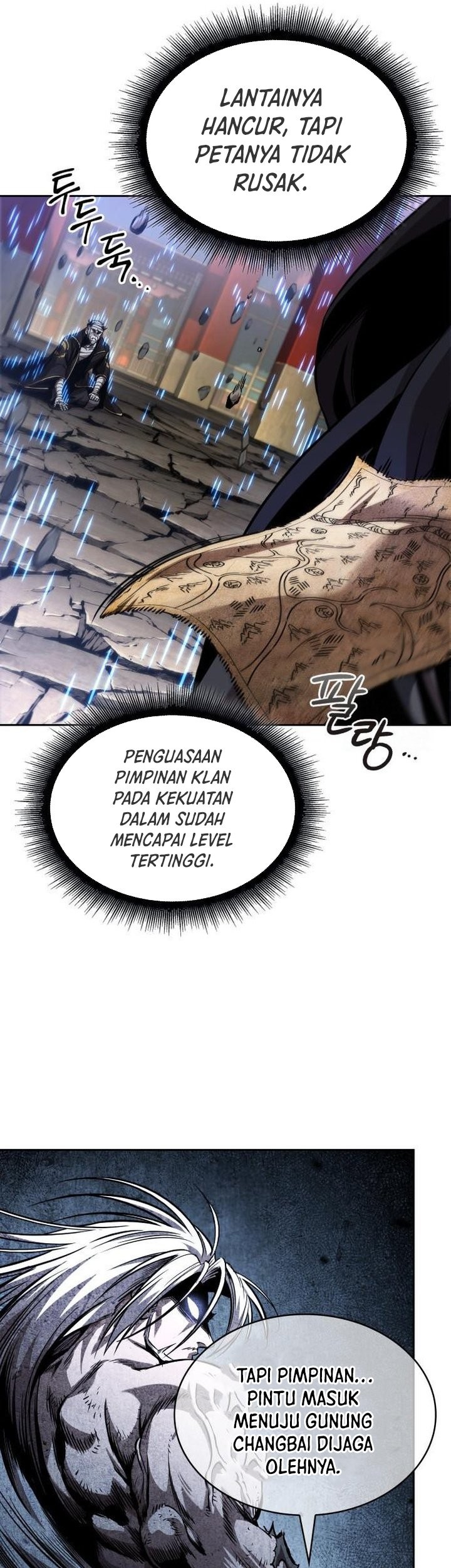 Nano Machine Chapter 277 page 46