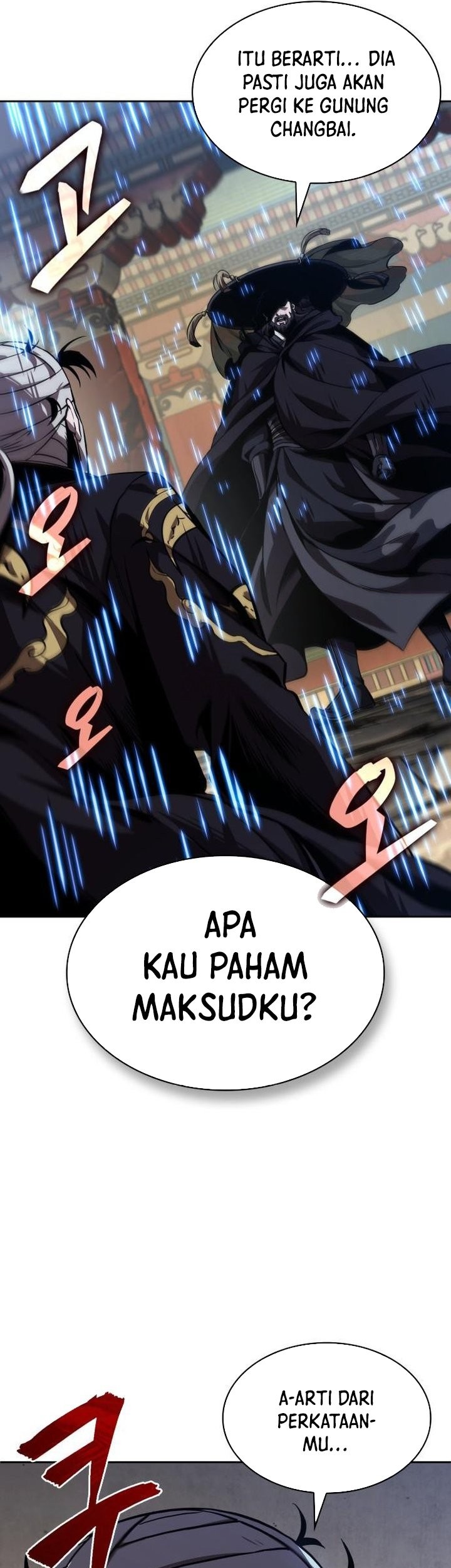 Nano Machine Chapter 277 page 50