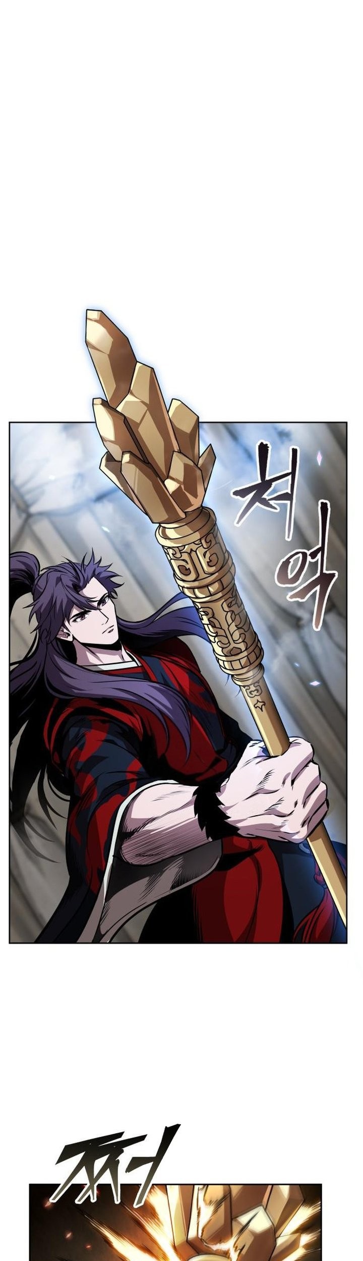 Nano Machine Chapter 277 page 52