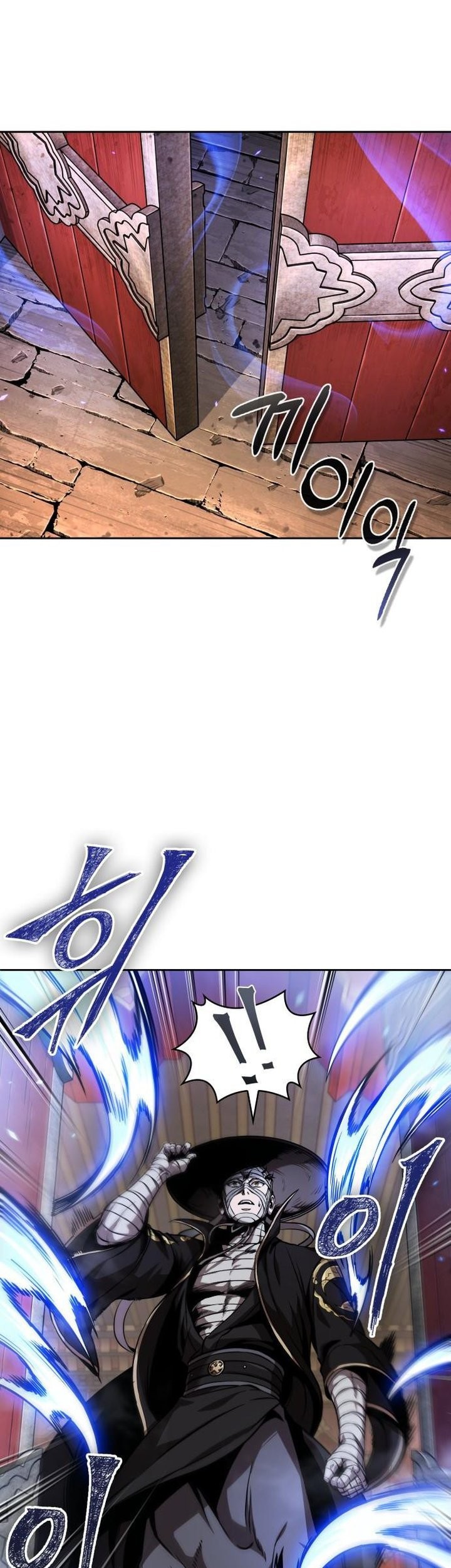 Nano Machine Chapter 277 page 3