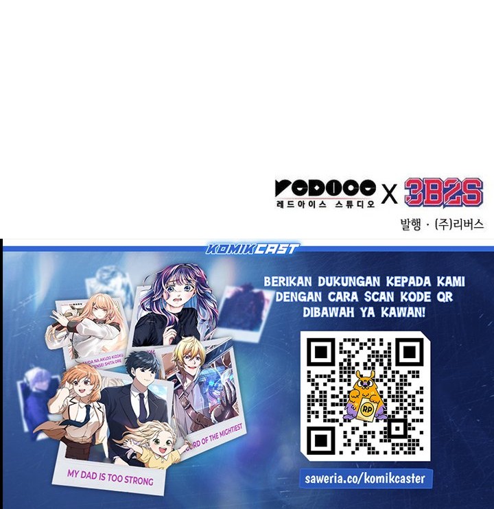 Nano Machine Chapter 277 page 76