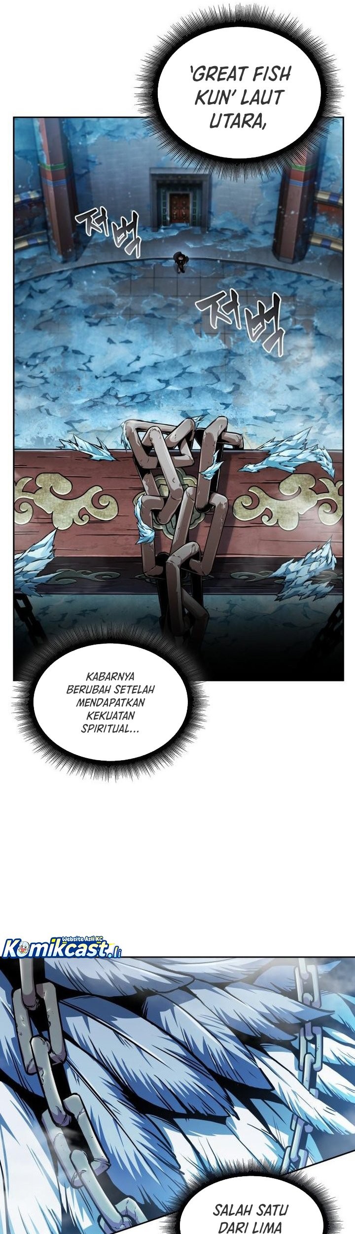 Nano Machine Chapter 277 page 7