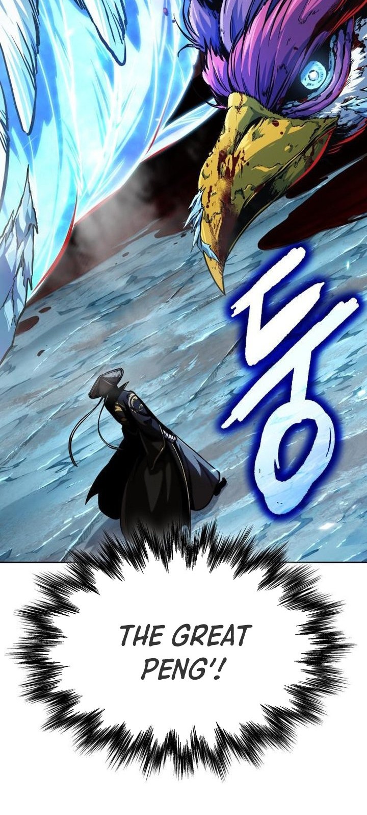 Nano Machine Chapter 277 page 10