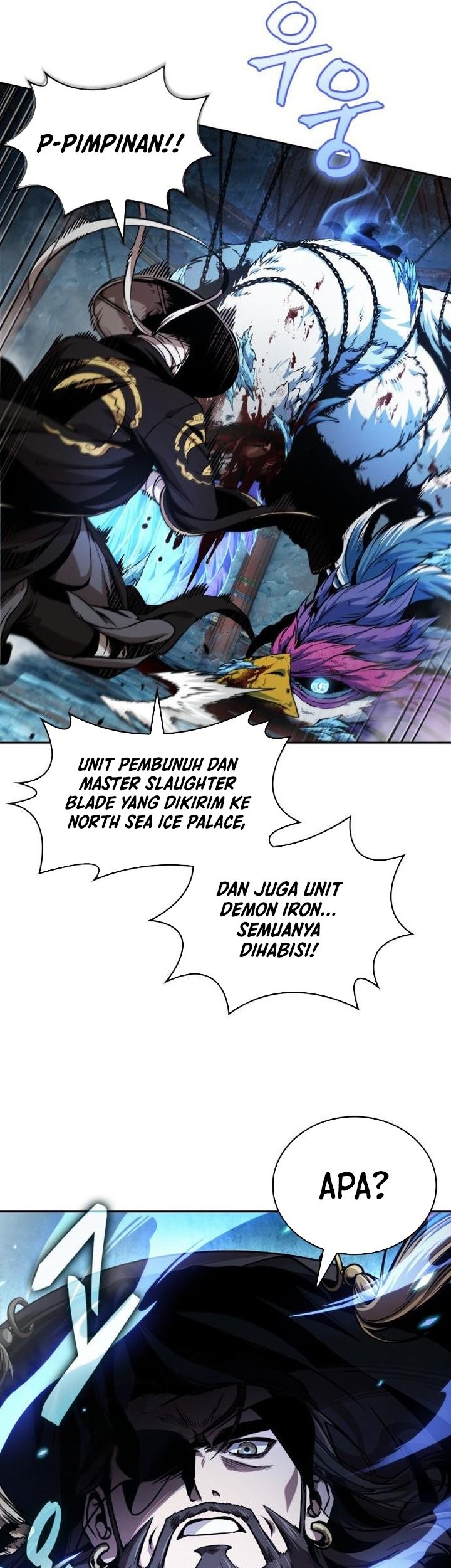 Nano Machine Chapter 277 page 13
