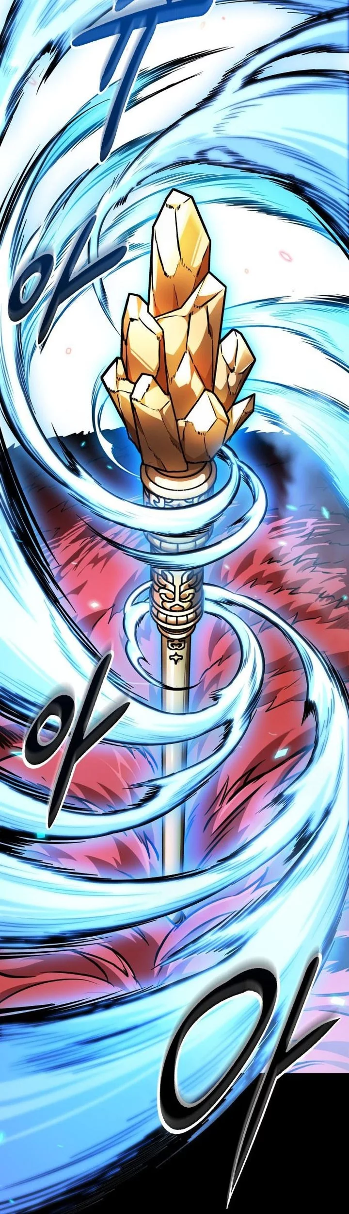 Nano Machine Chapter 278 page 21