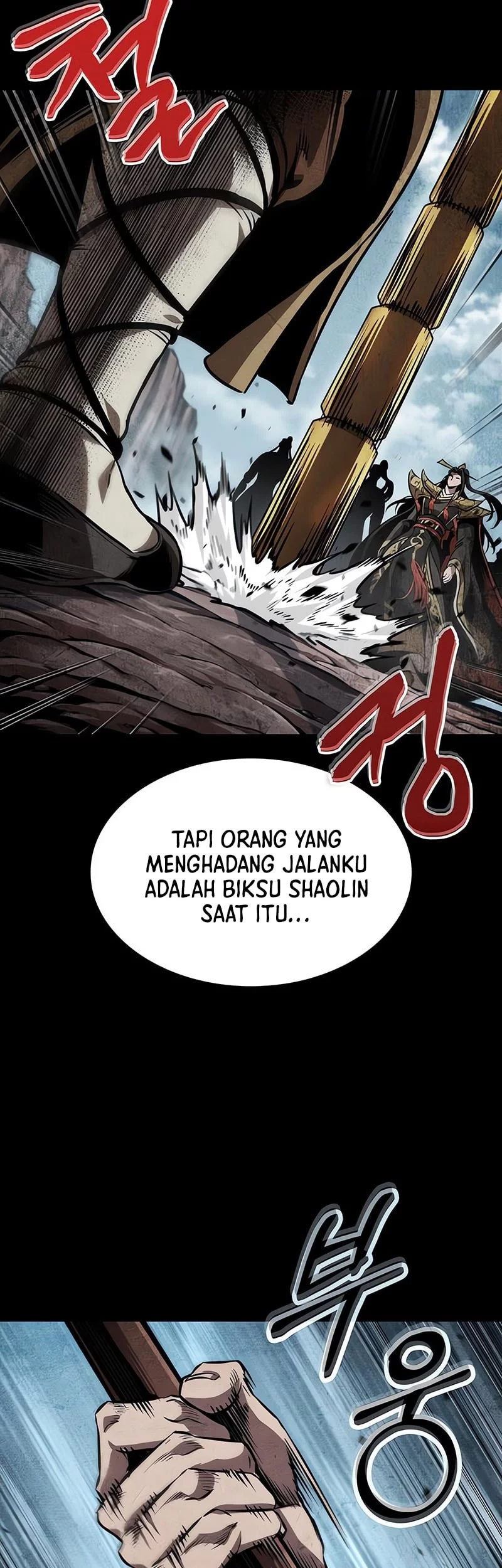 Nano Machine Chapter 279 page 40