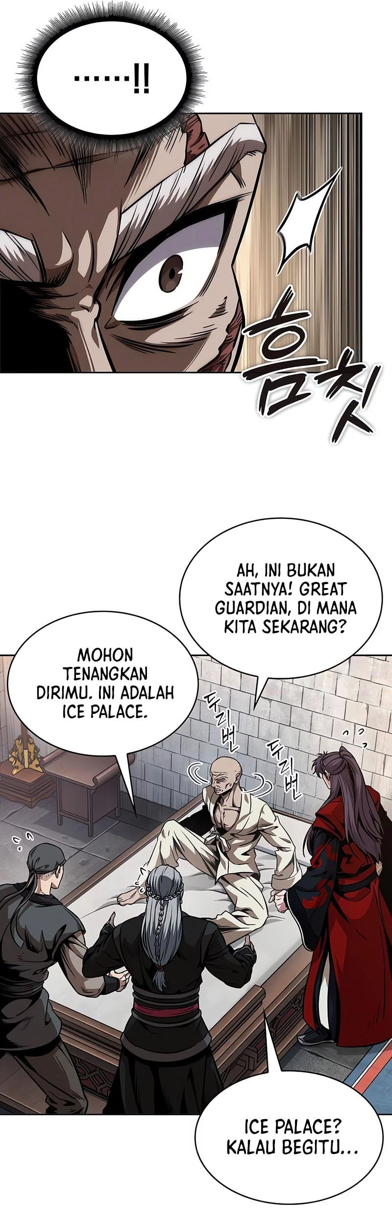 Nano Machine Chapter 279 page 6