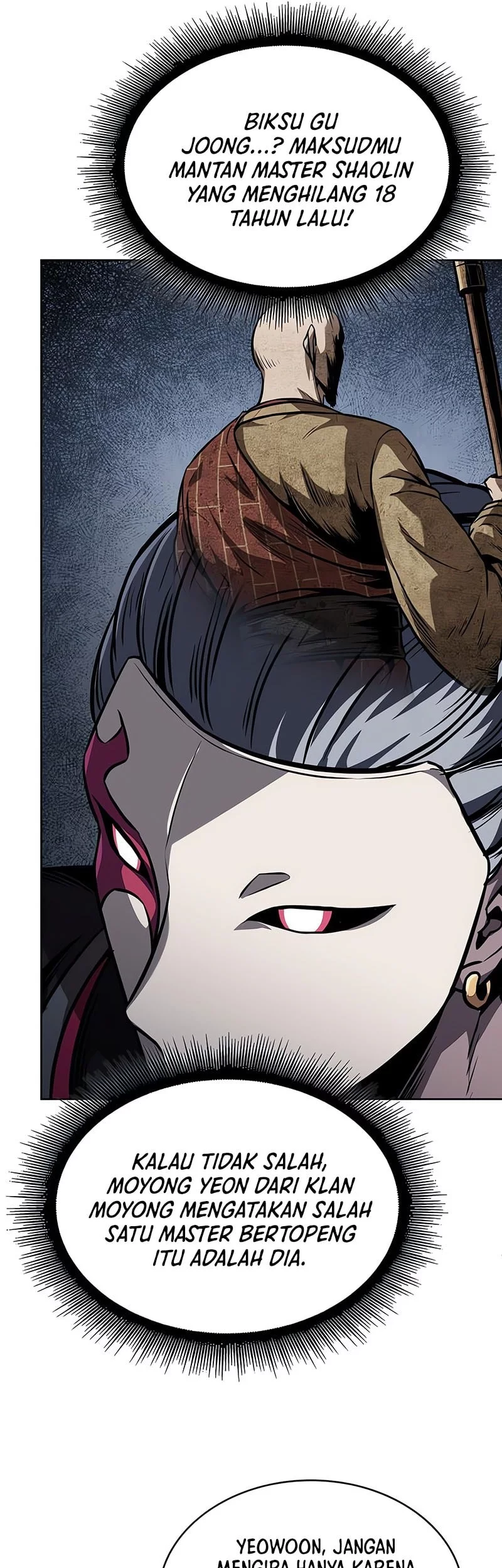 Nano Machine Chapter 279 page 14