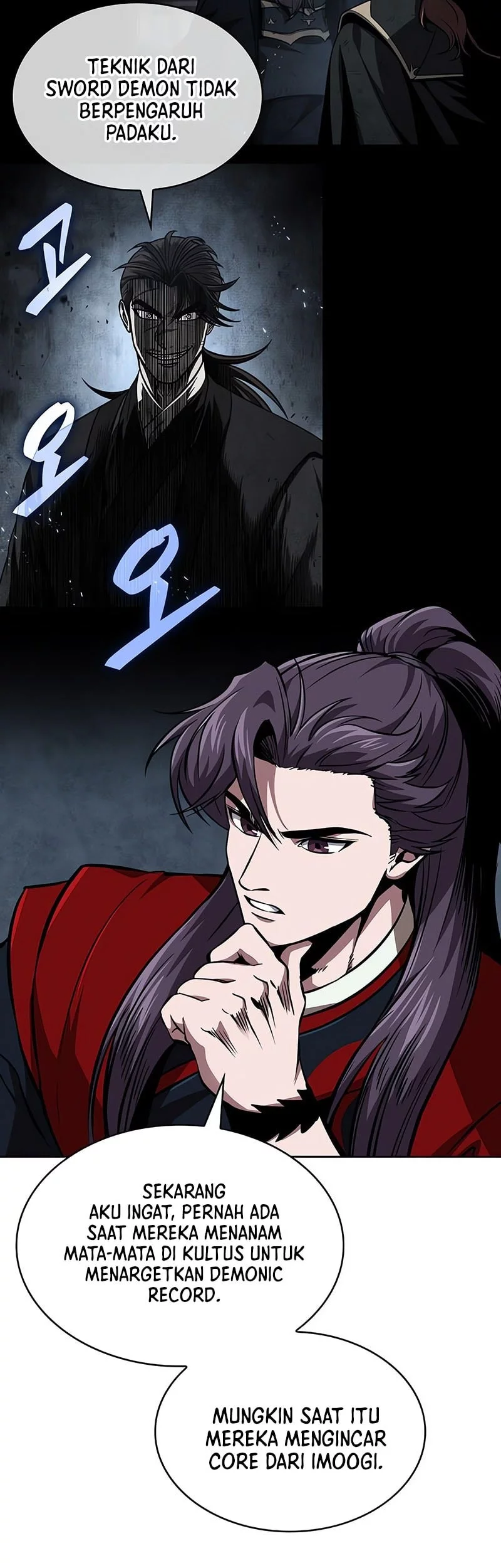 Nano Machine Chapter 279 page 18