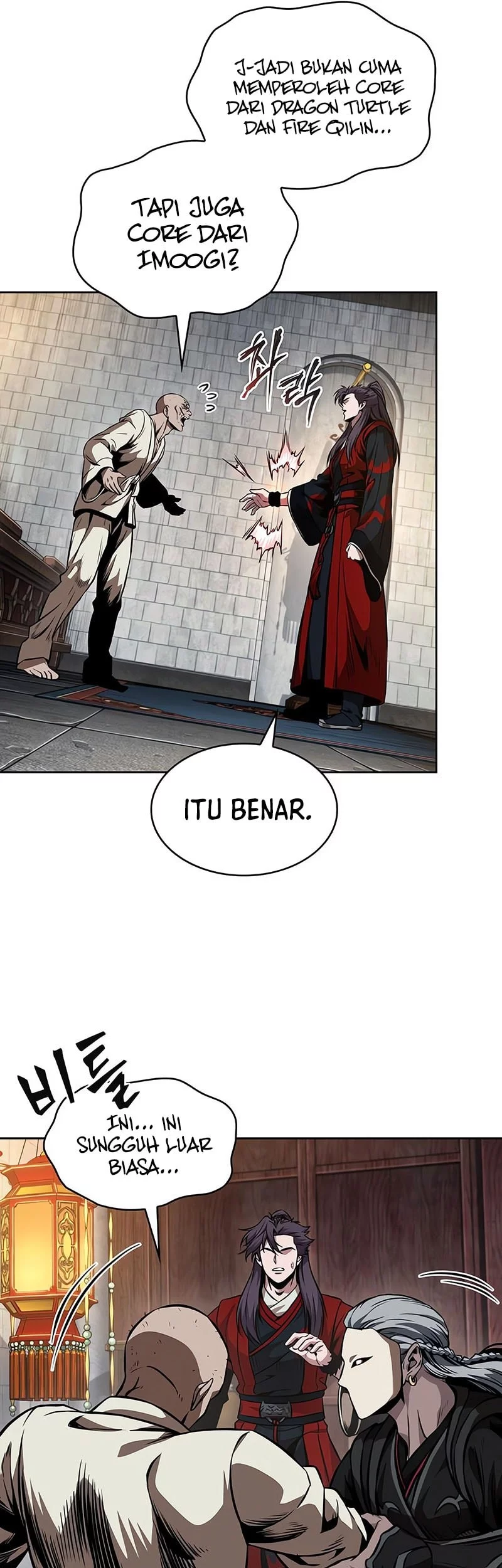 Nano Machine Chapter 279 page 22