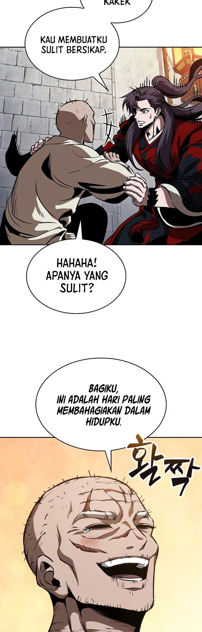 Nano Machine Chapter 279 page 27