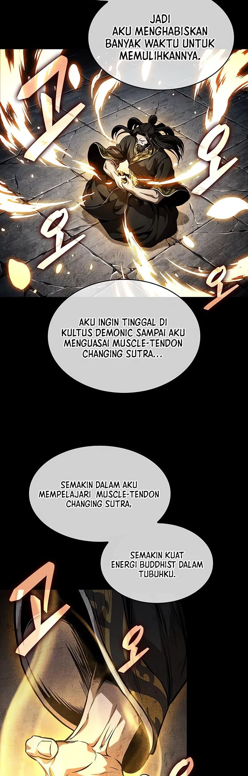 Nano Machine Chapter 280 page 44