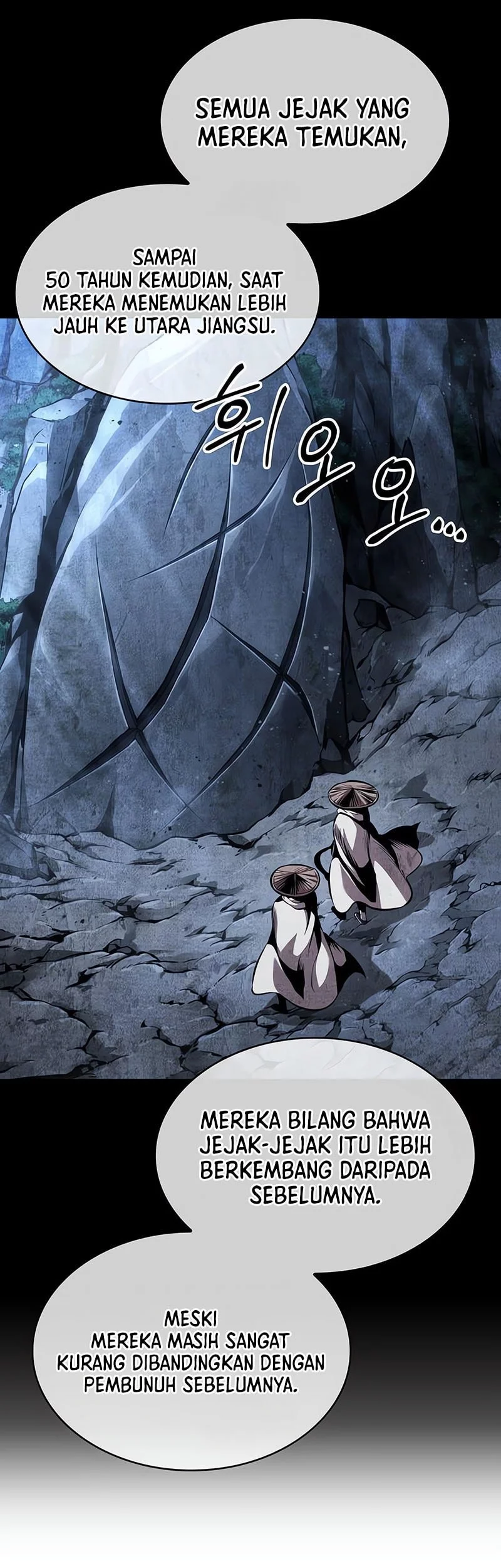 Nano Machine Chapter 280 page 22