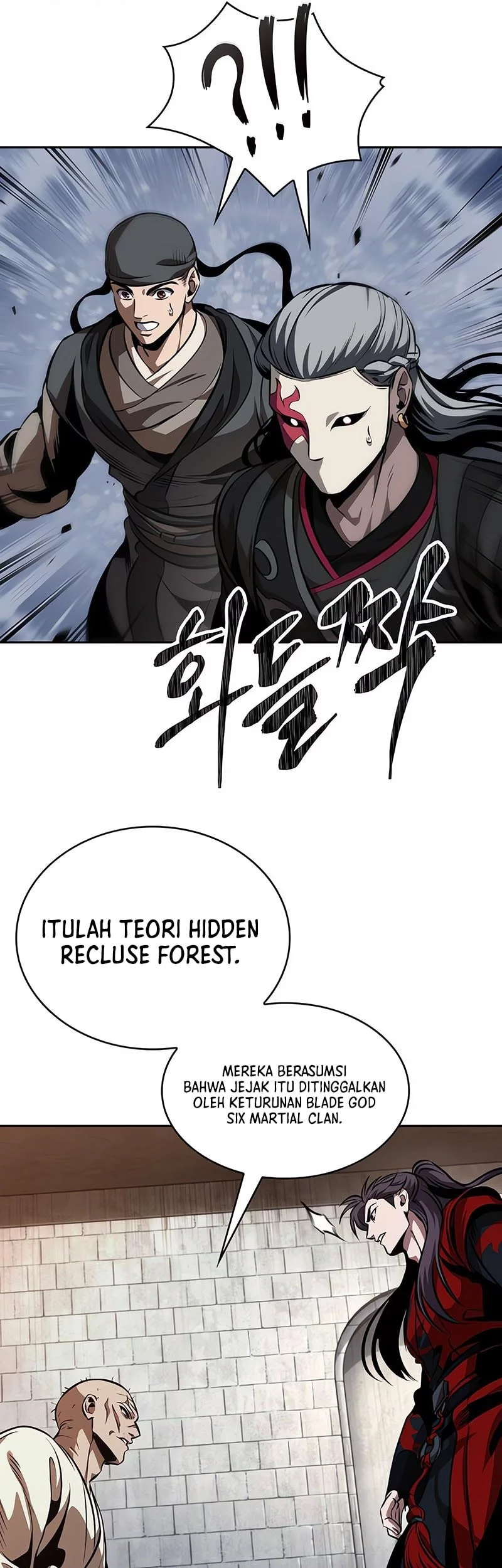 Nano Machine Chapter 280 page 26