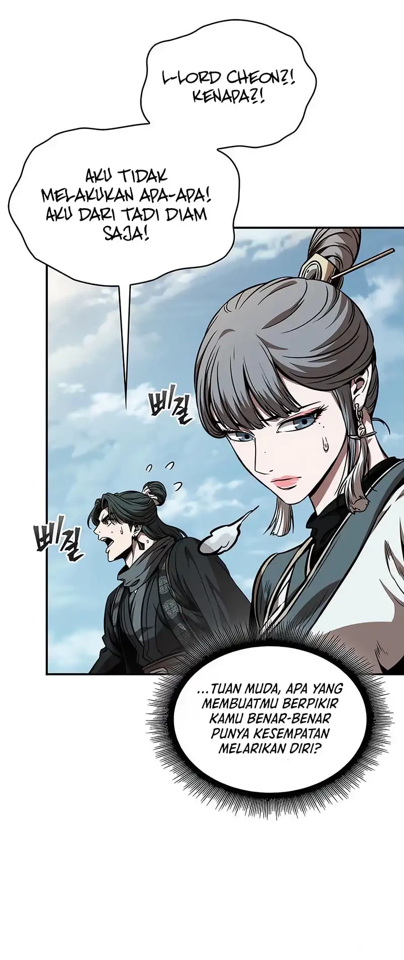 Nano Machine Chapter 281 page 44