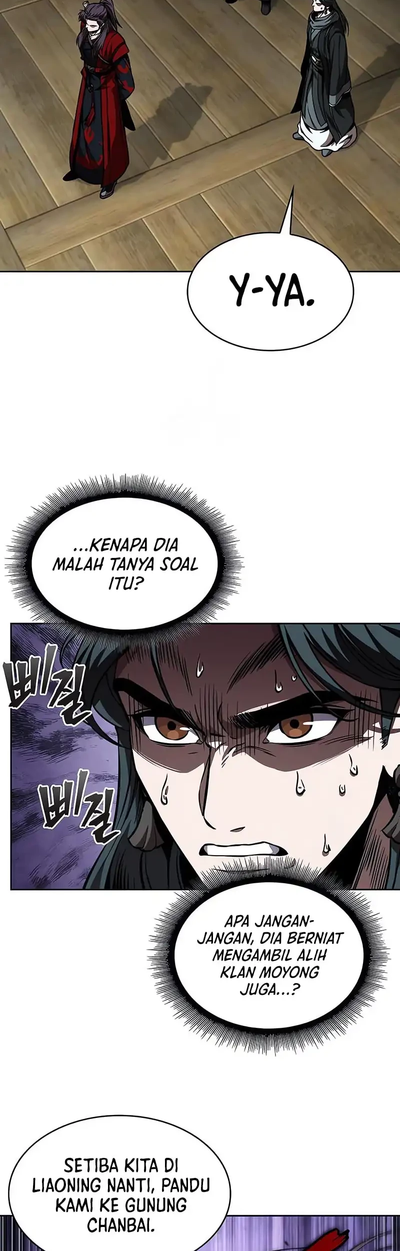 Nano Machine Chapter 281 page 46