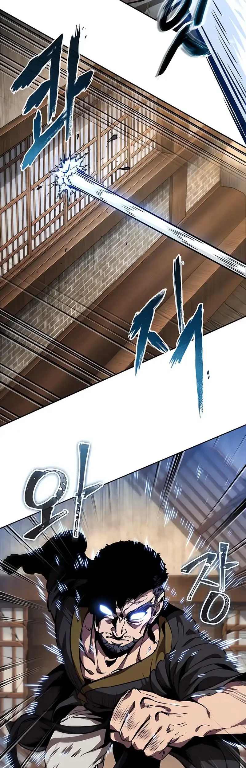 Nano Machine Chapter 281 page 53