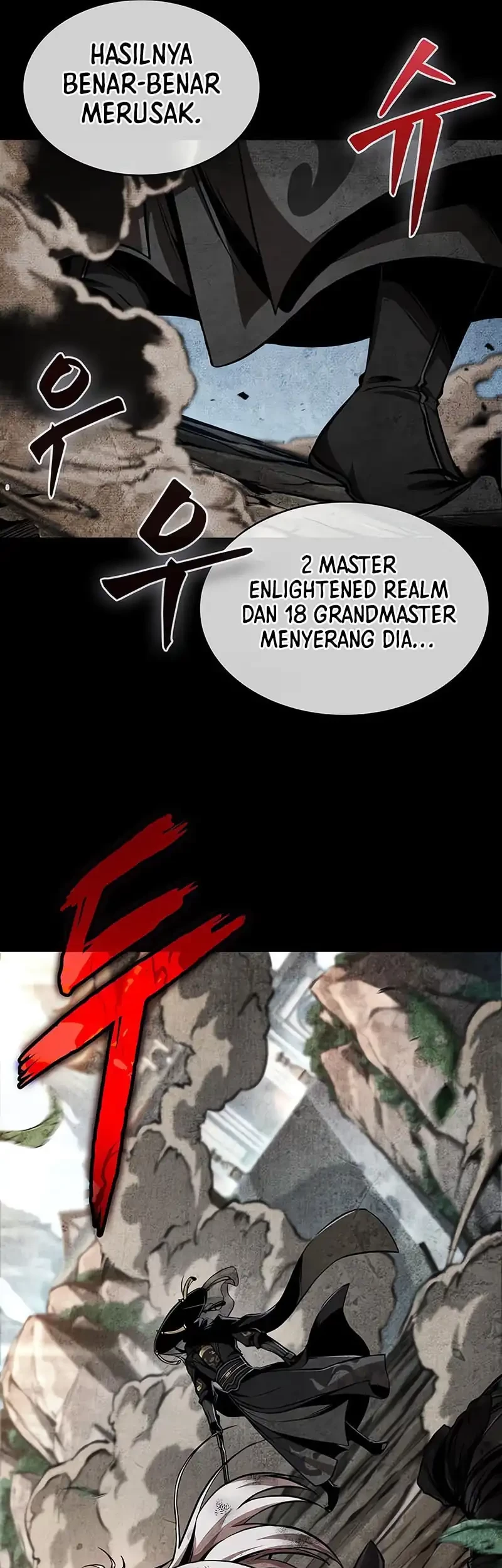 Nano Machine Chapter 281 page 17