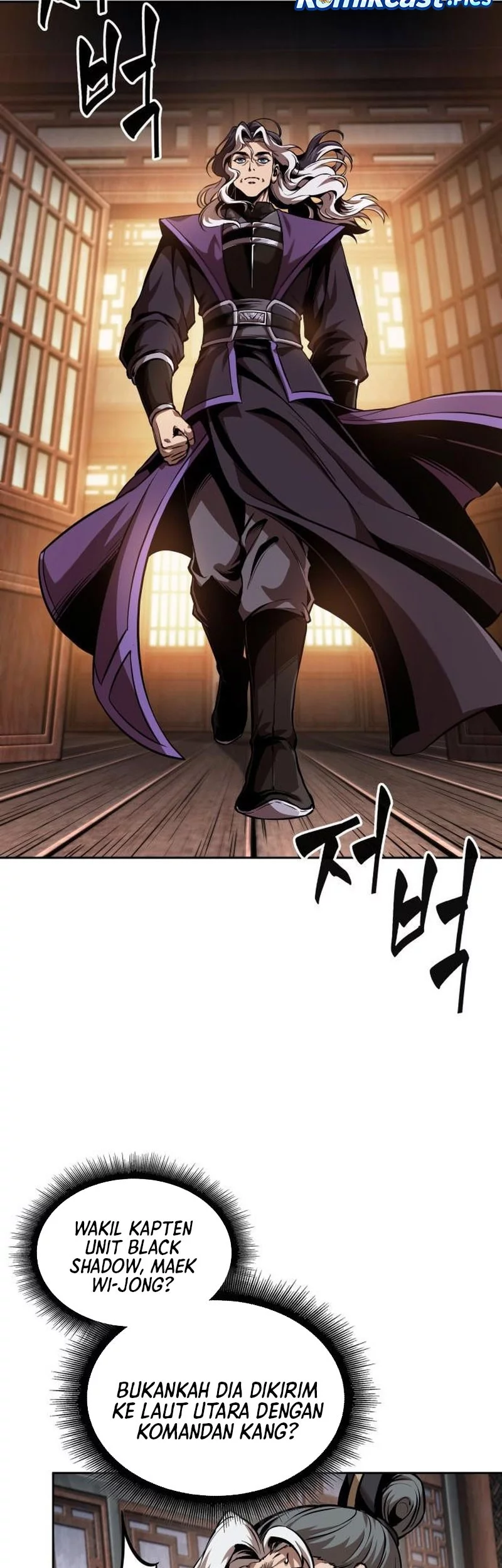 Nano Machine Chapter 282 page 31