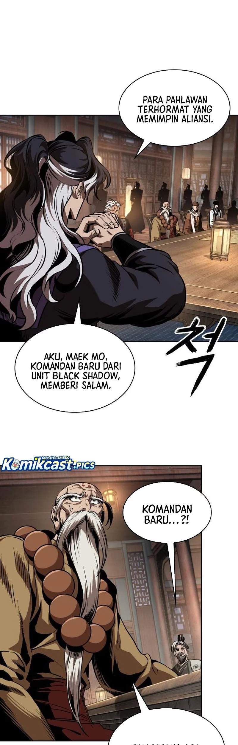 Nano Machine Chapter 282 page 33