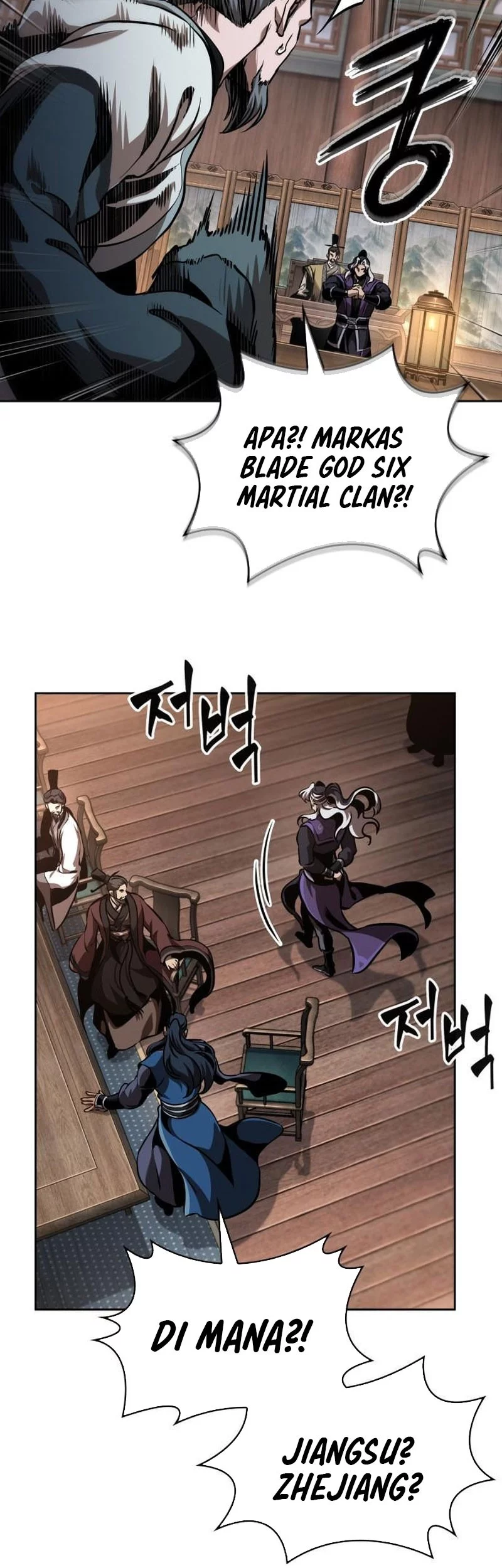 Nano Machine Chapter 282 page 37