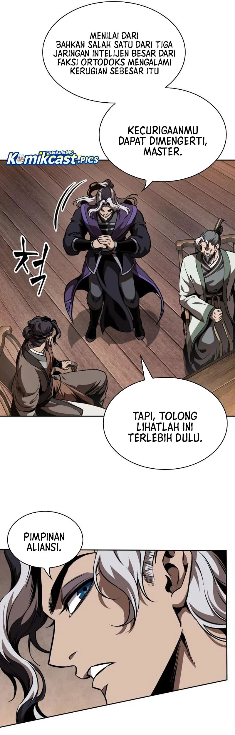Nano Machine Chapter 282 page 43