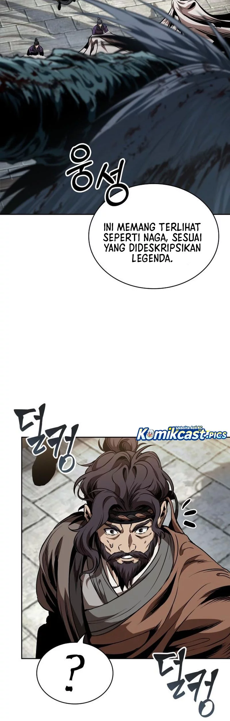 Nano Machine Chapter 282 page 51