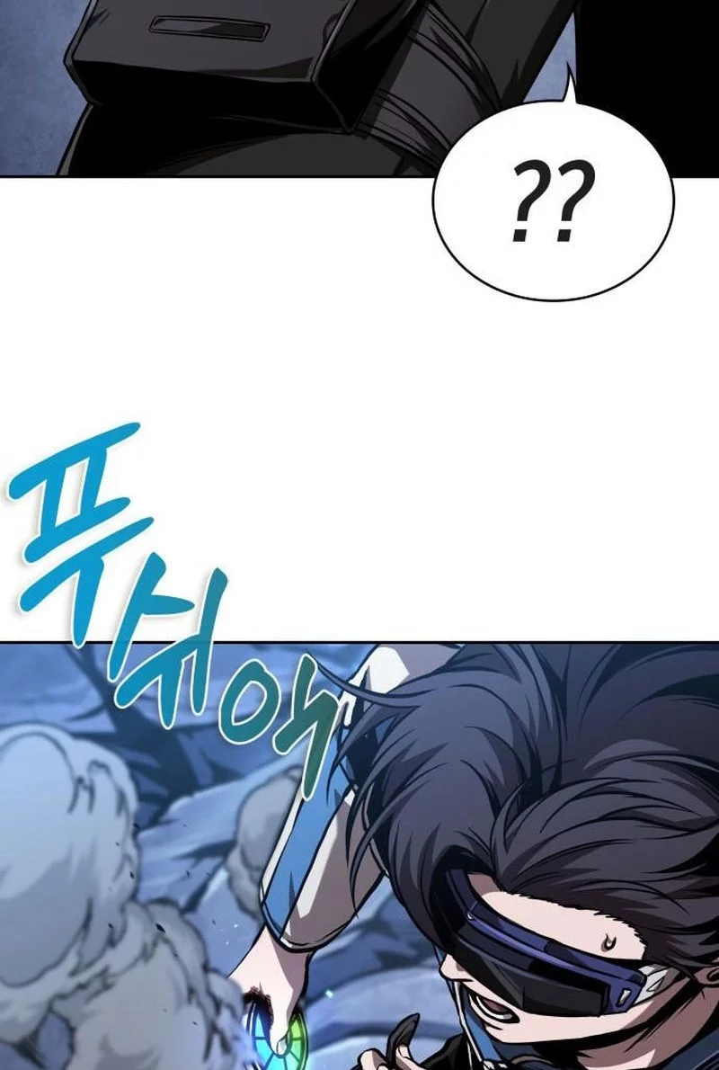 Nano Machine Chapter 282 page 4
