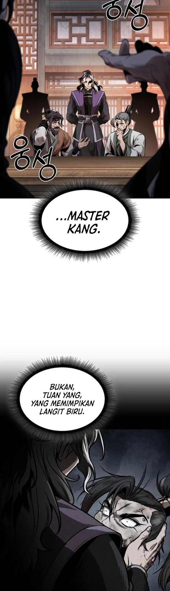 Nano Machine Chapter 283 page 27