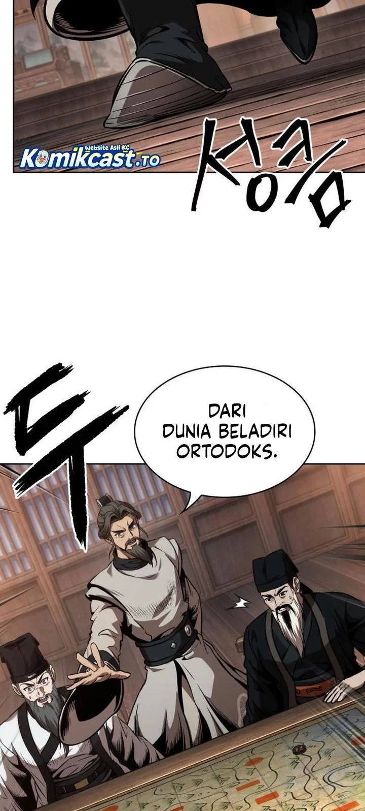 Nano Machine Chapter 283 page 14