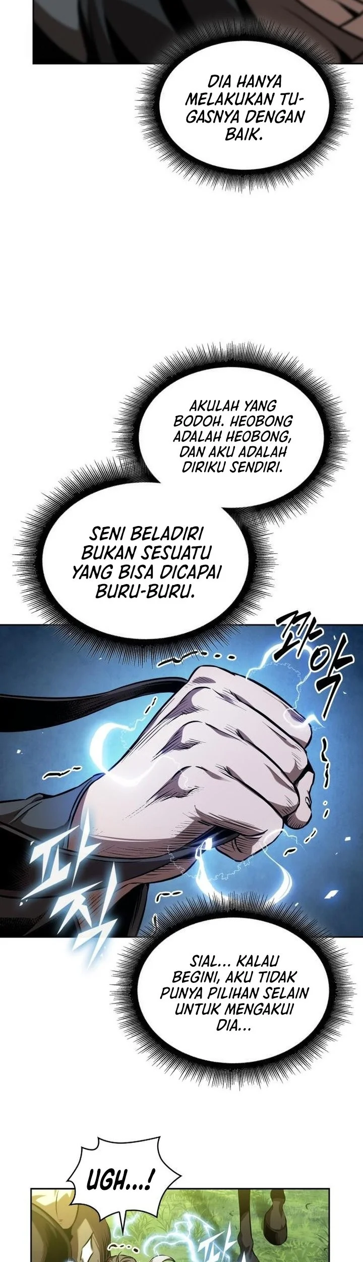 Nano Machine Chapter 284 page 25