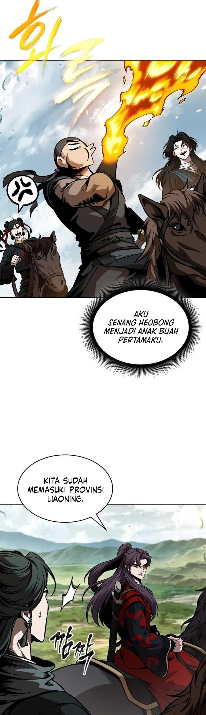 Nano Machine Chapter 284 page 31