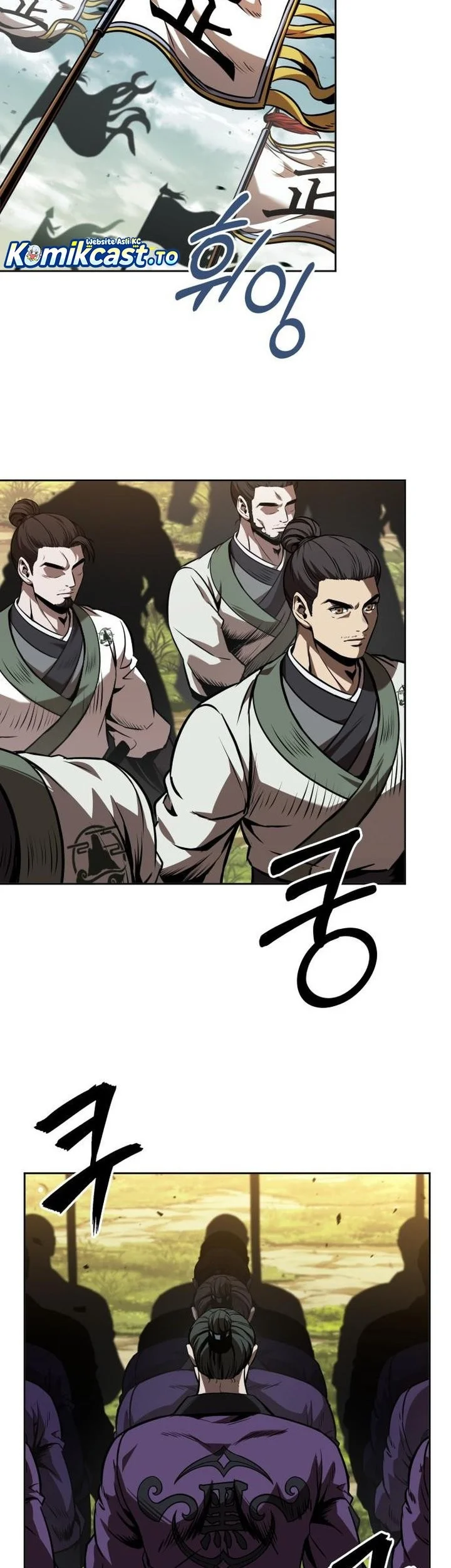 Nano Machine Chapter 284 page 43