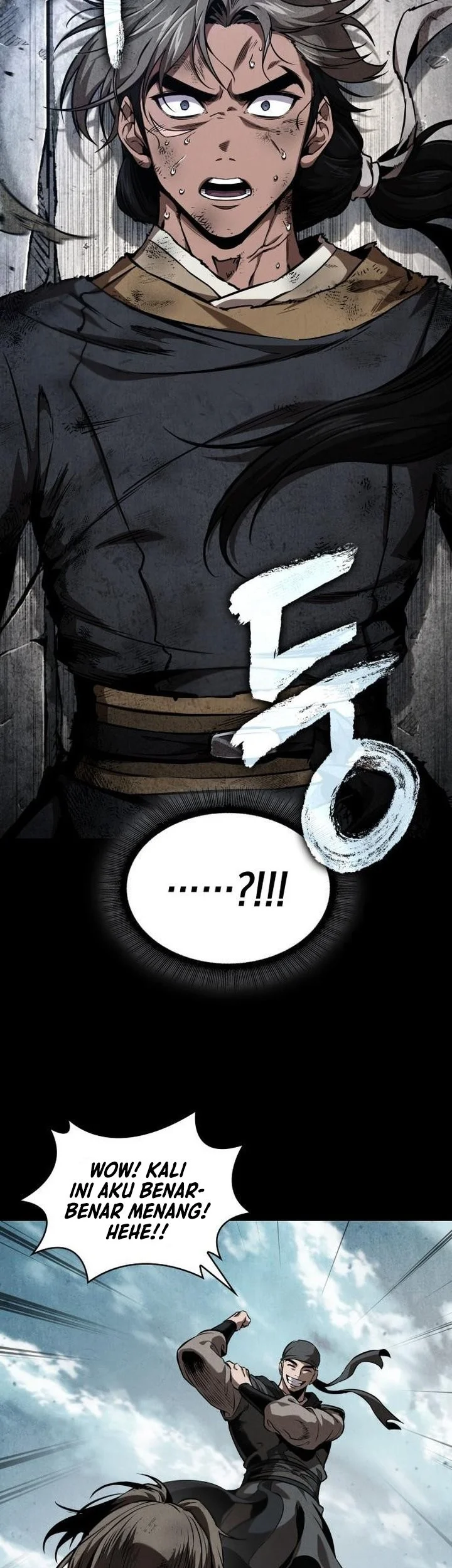 Nano Machine Chapter 284 page 11