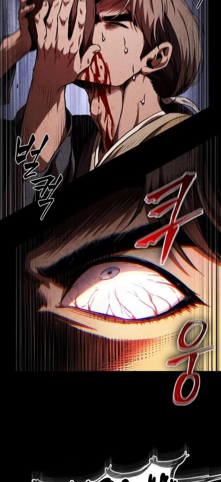 Nano Machine Chapter 284 page 16