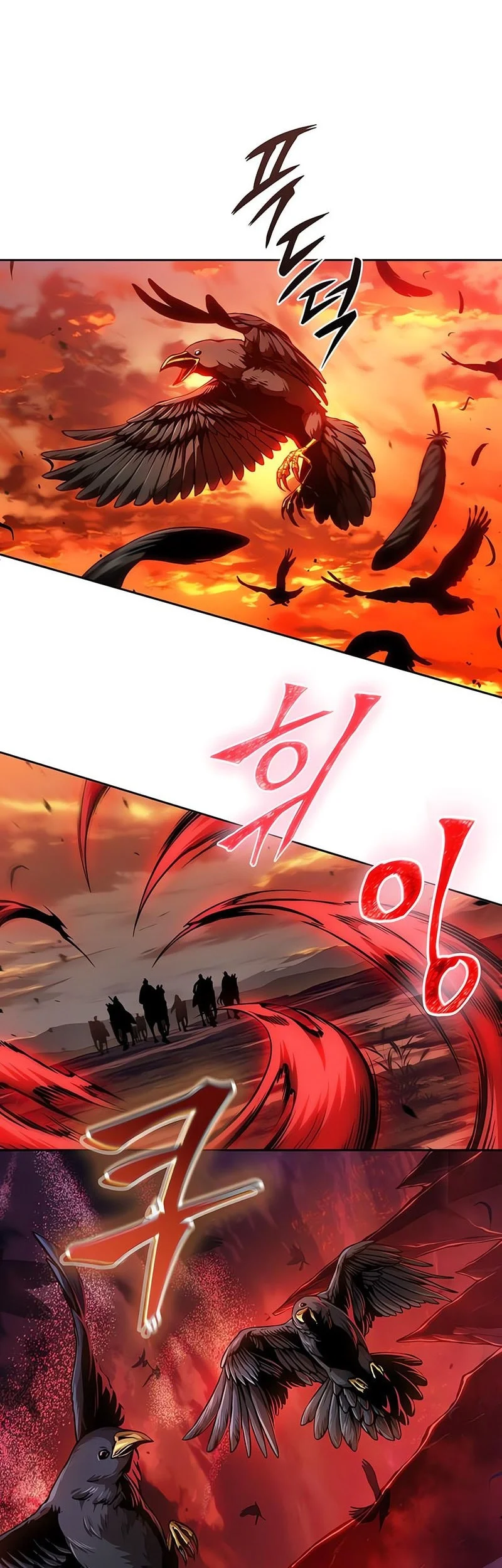 Nano Machine Chapter 285 page 3
