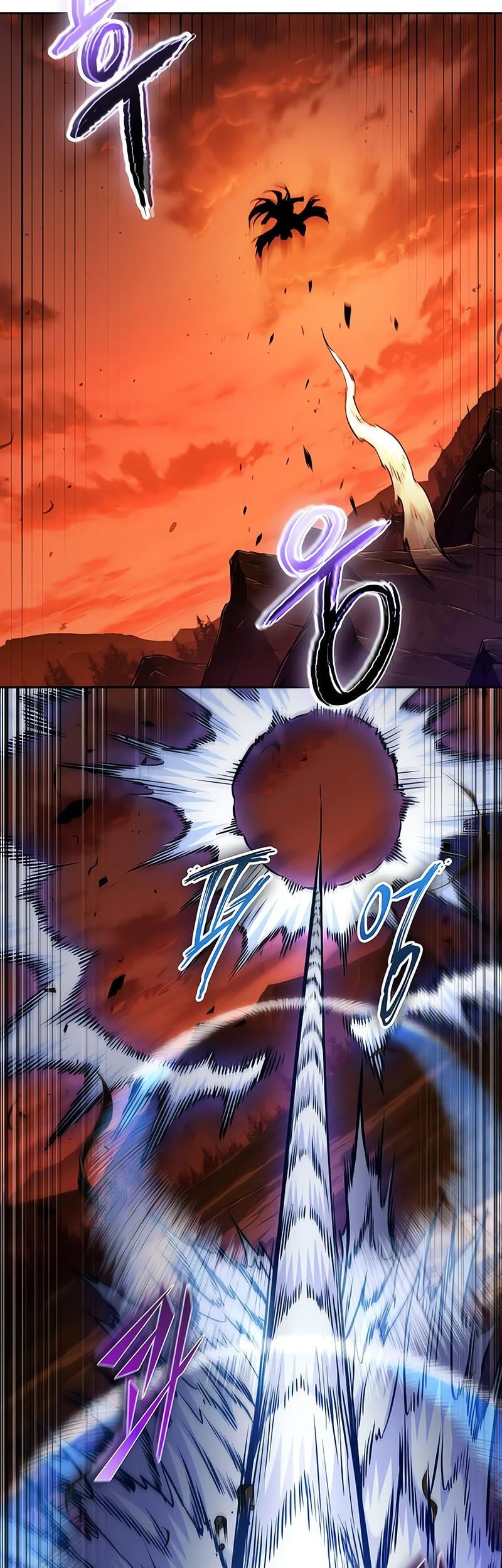 Nano Machine Chapter 285 page 9