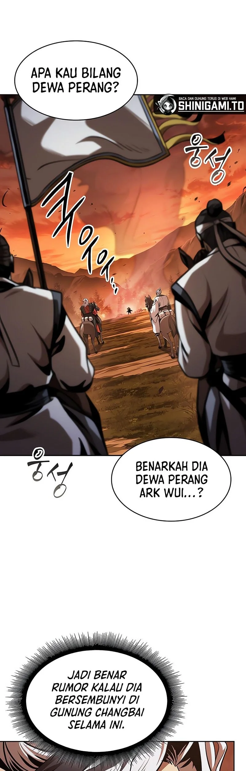 Nano Machine Chapter 285 page 18
