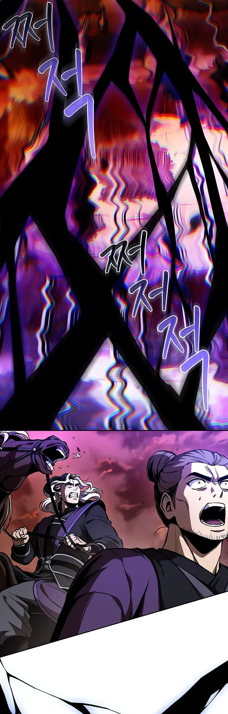 Nano Machine Chapter 286 page 34