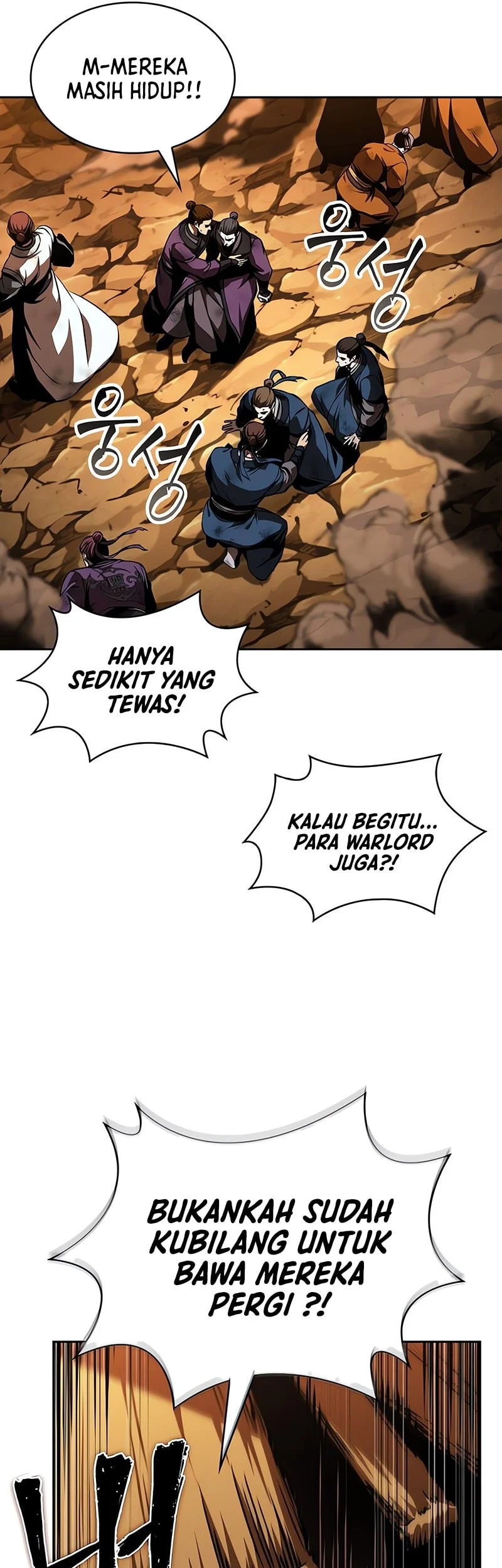 Nano Machine Chapter 286 page 46