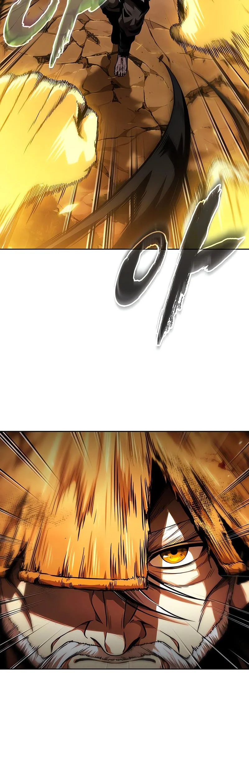 Nano Machine Chapter 286 page 5