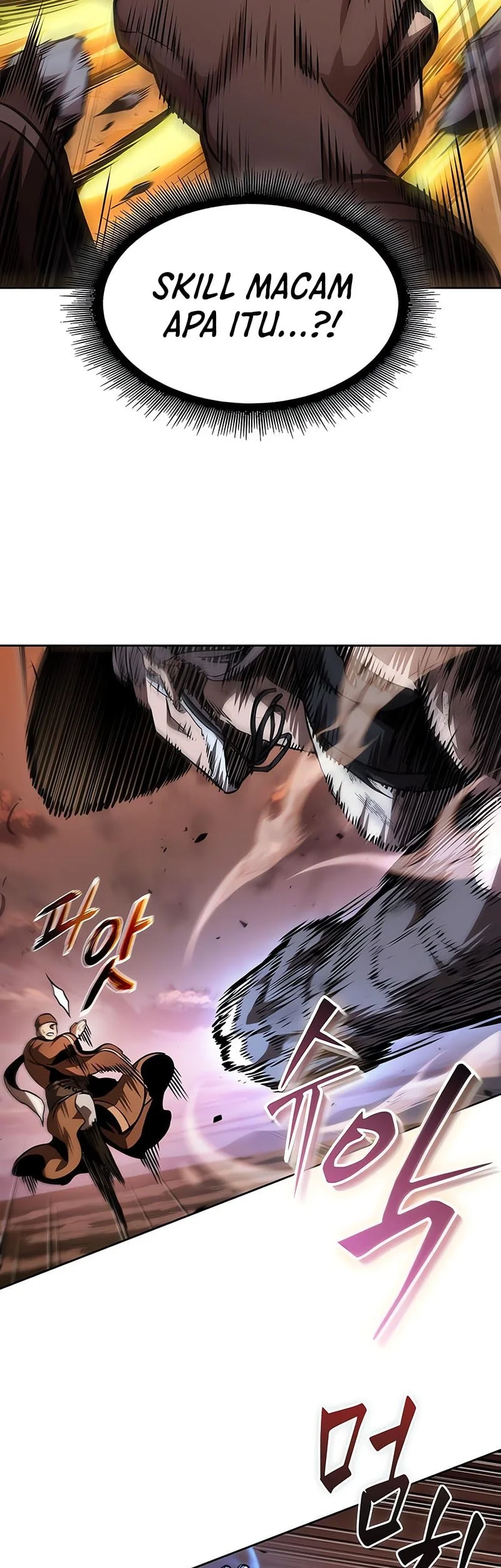 Nano Machine Chapter 286 page 8