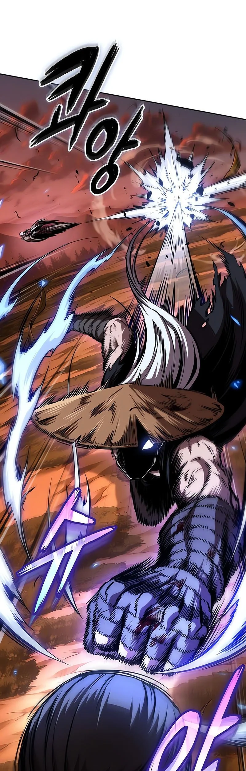 Nano Machine Chapter 286 page 14
