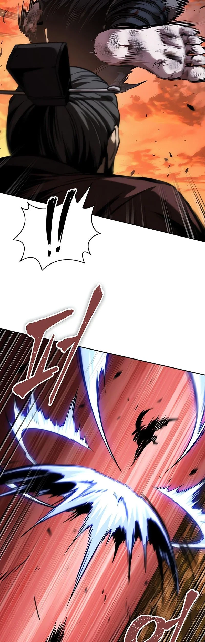 Nano Machine Chapter 286 page 16