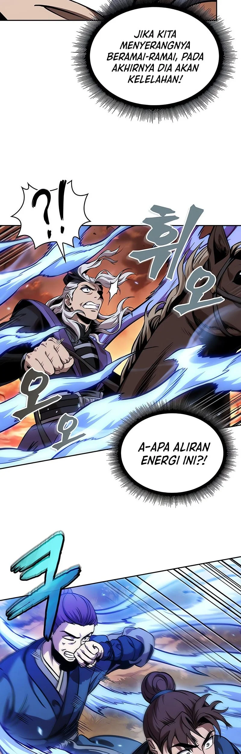 Nano Machine Chapter 286 page 27