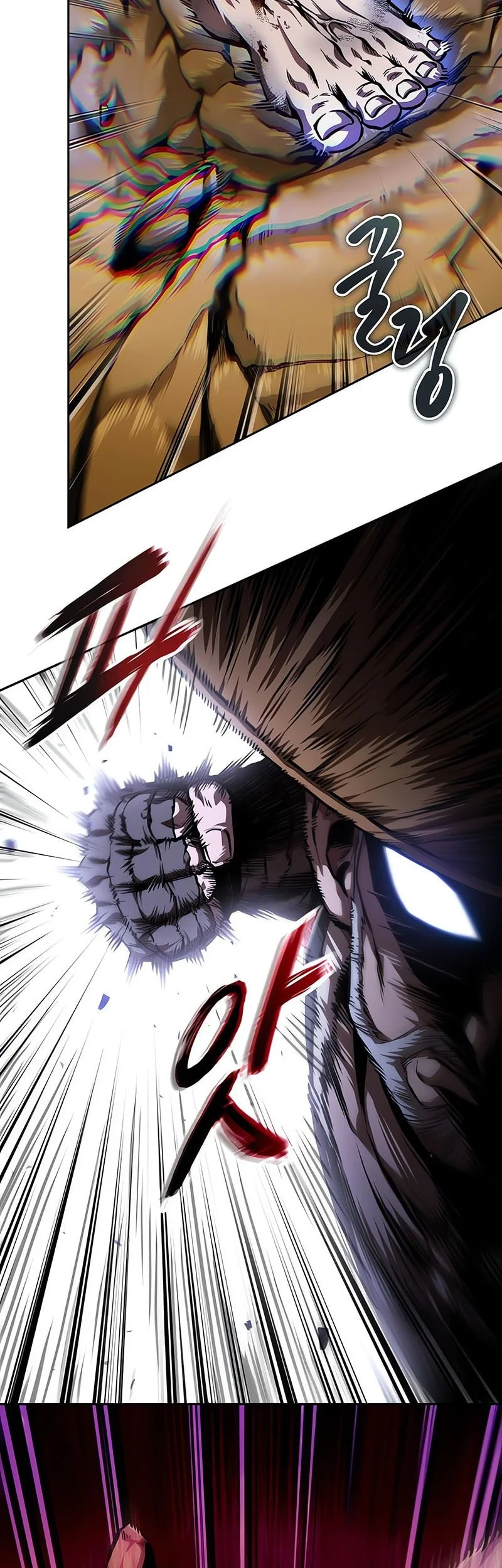 Nano Machine Chapter 286 page 32
