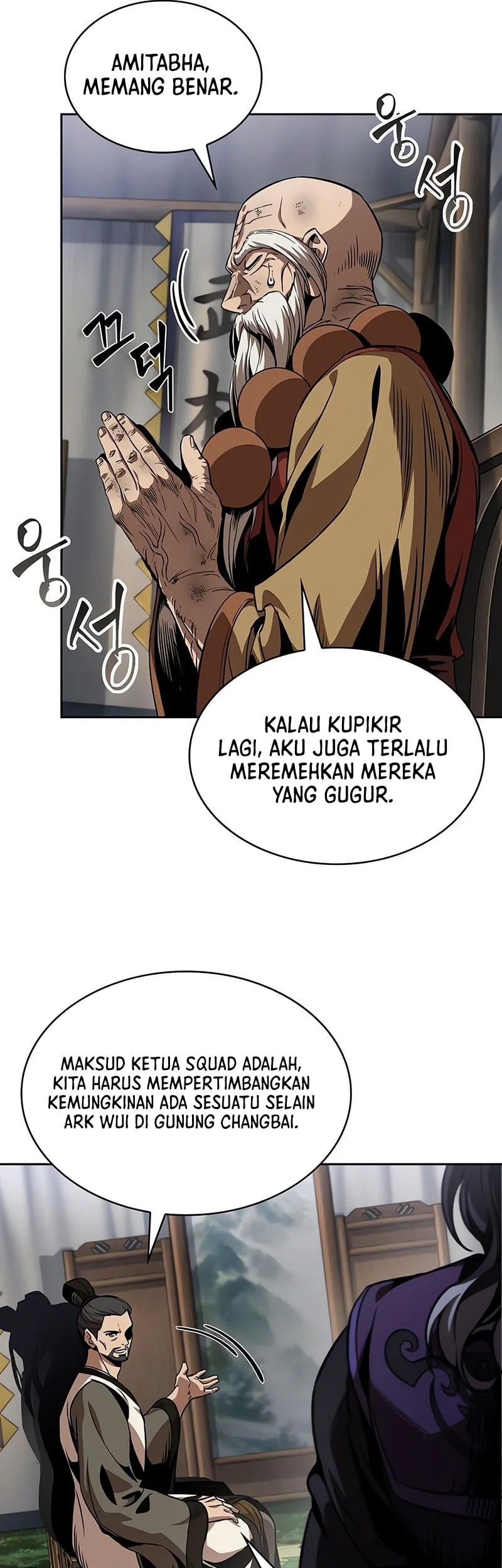 Nano Machine Chapter 287 Fix page 34
